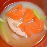 にんじん・れんこん・ねぎの味噌汁